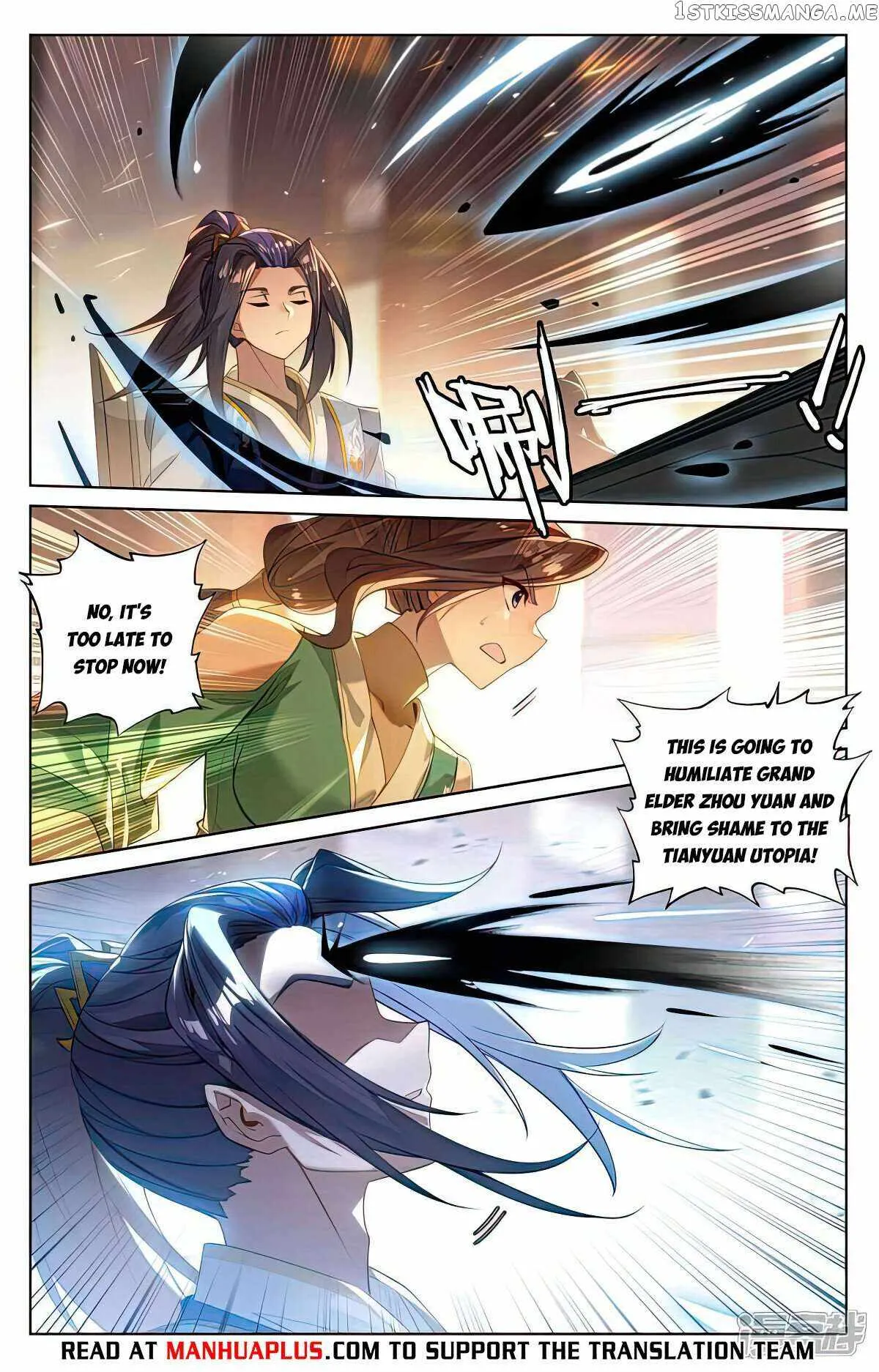 Yuan Zun Chapter 513.5 Online - página 7