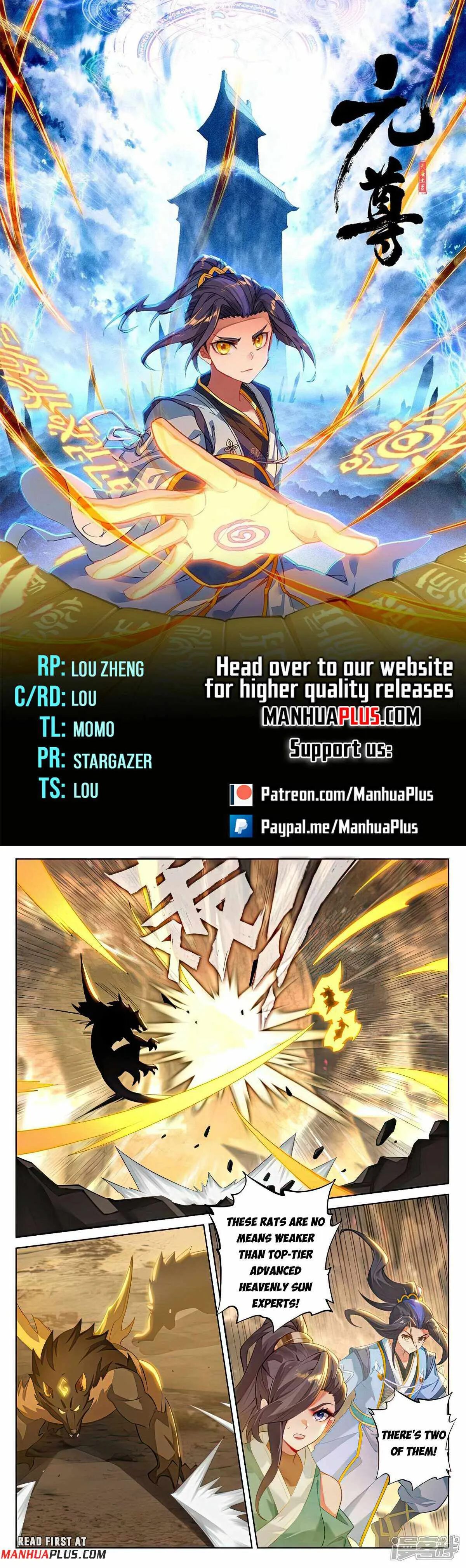 Yuan Zun Chapter 517 Online - página 2