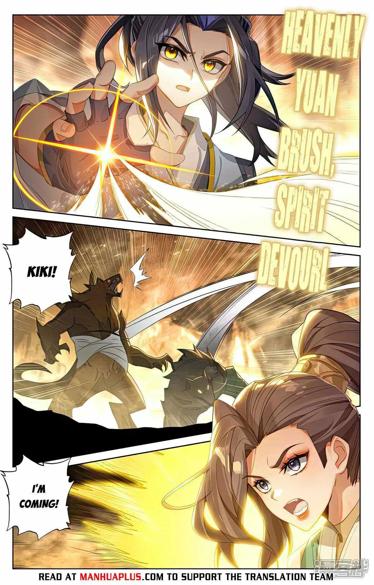 Yuan Zun Chapter 517 Online - página 3