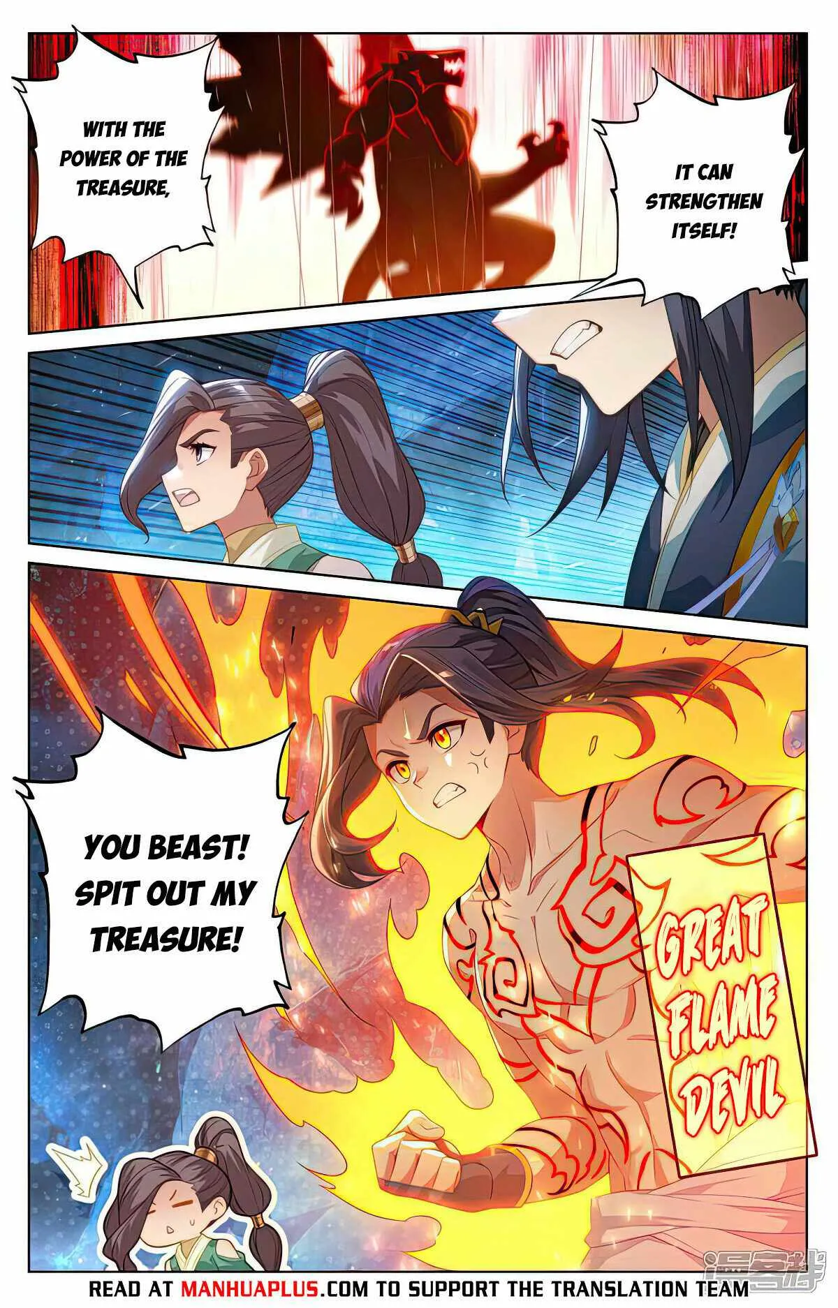 Yuan Zun Chapter 517 Online - página 7
