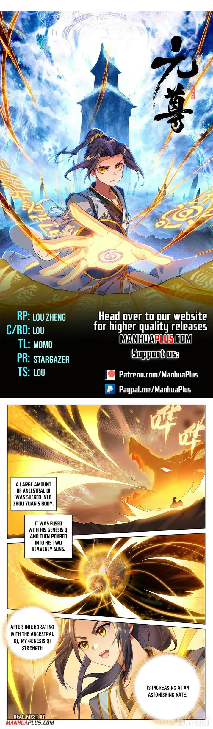 Yuan Zun Chapter 518 Online - página 2