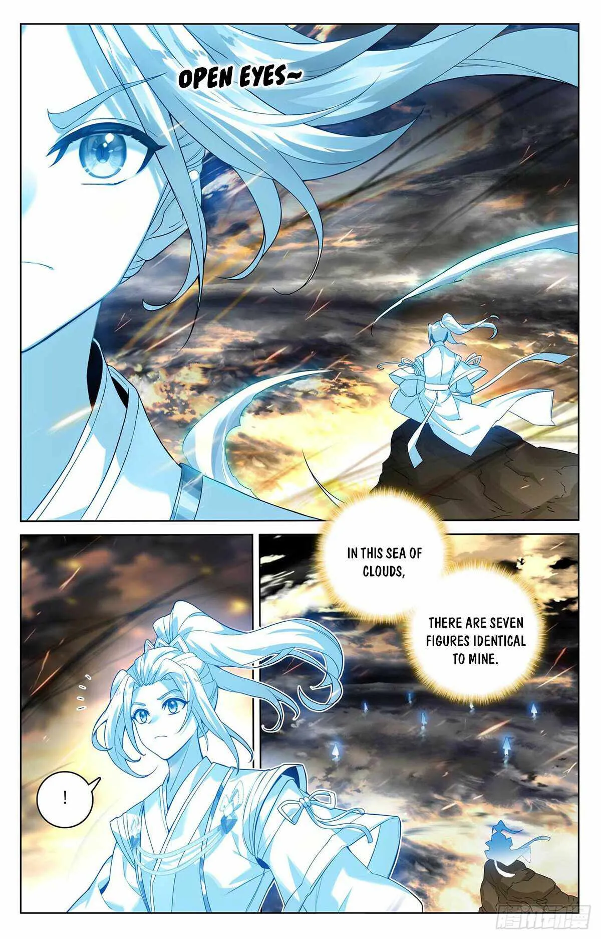 Yuan Zun Chapter 518 Online - página 5