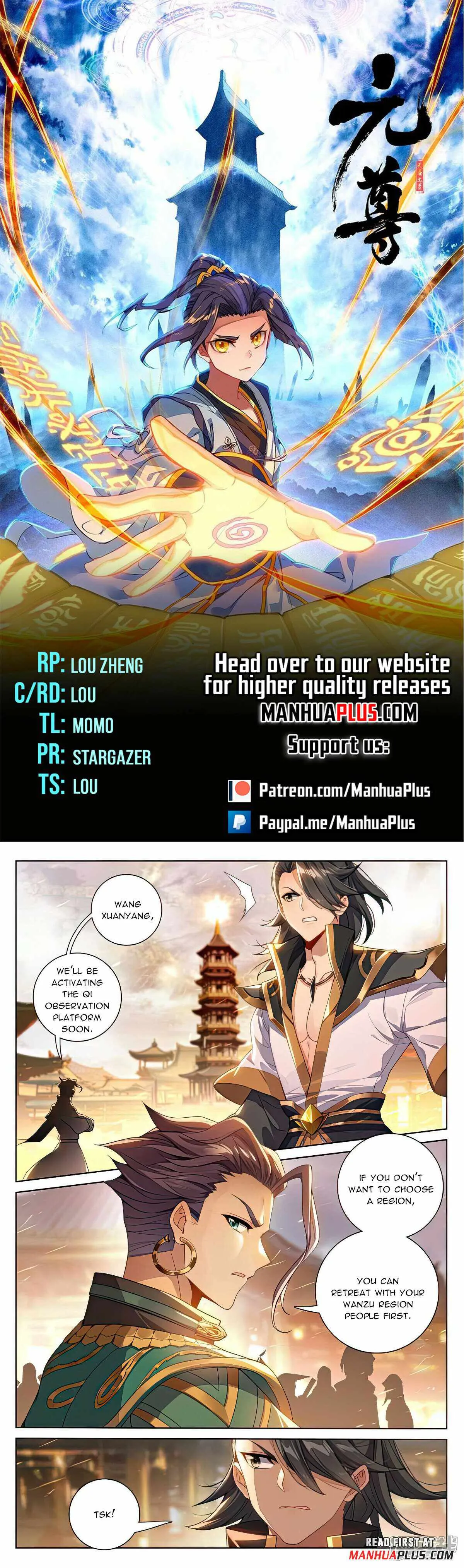 Yuan Zun Chapter 519 Online - página 2