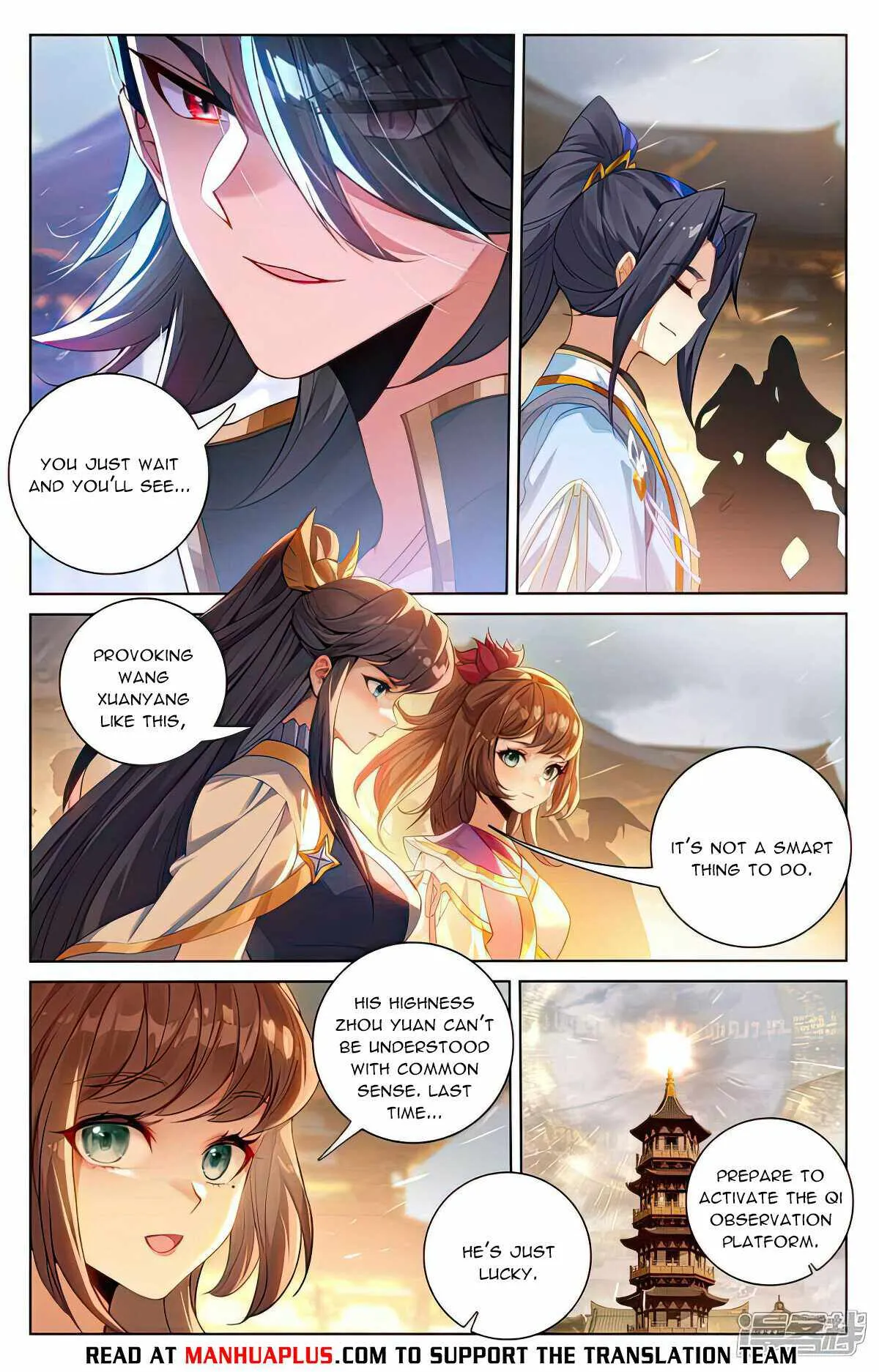 Yuan Zun Chapter 519 Online - página 3
