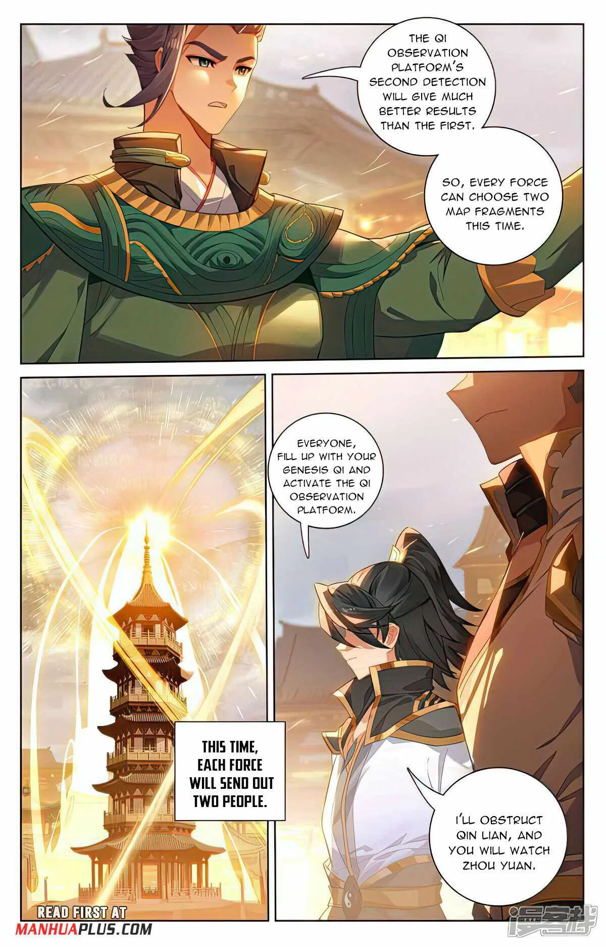 Yuan Zun Chapter 519 Online - página 4
