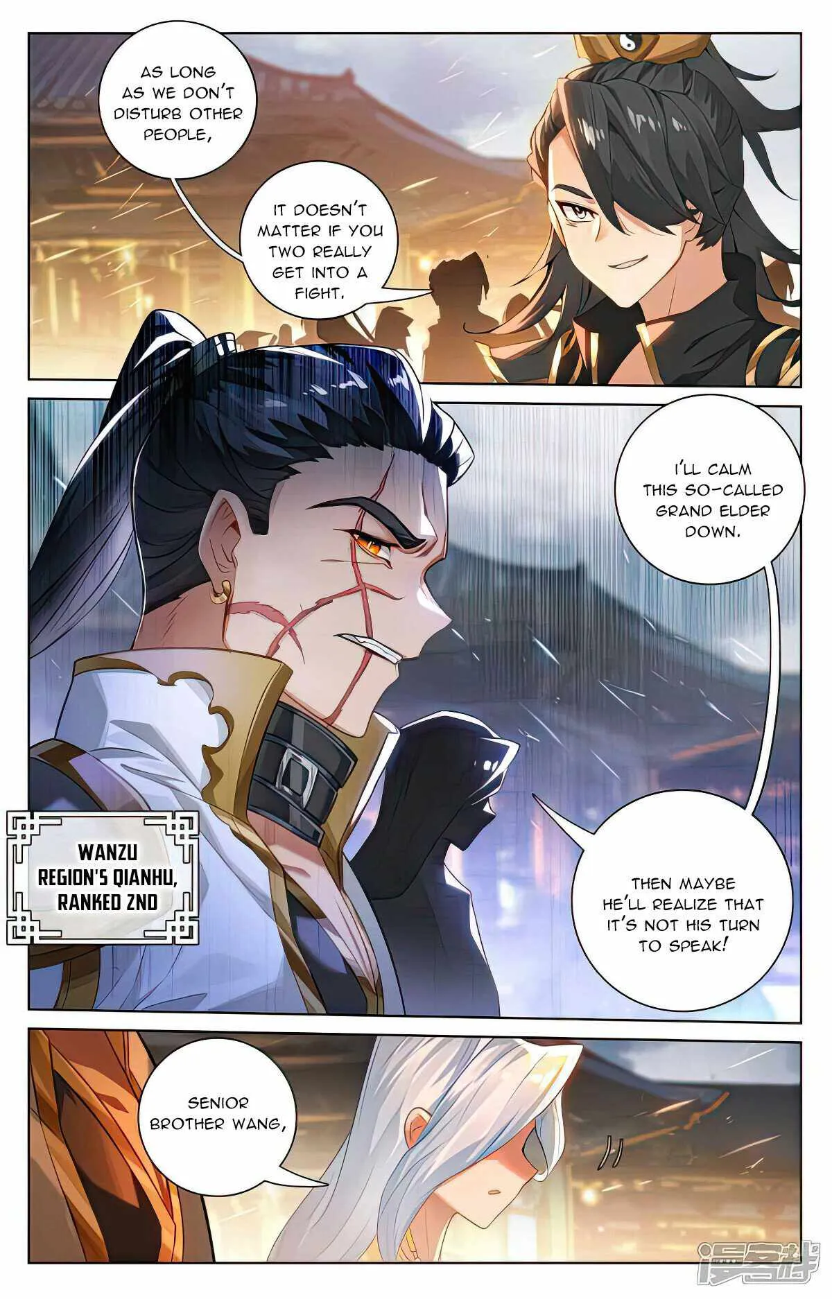 Yuan Zun Chapter 519 Online - página 5
