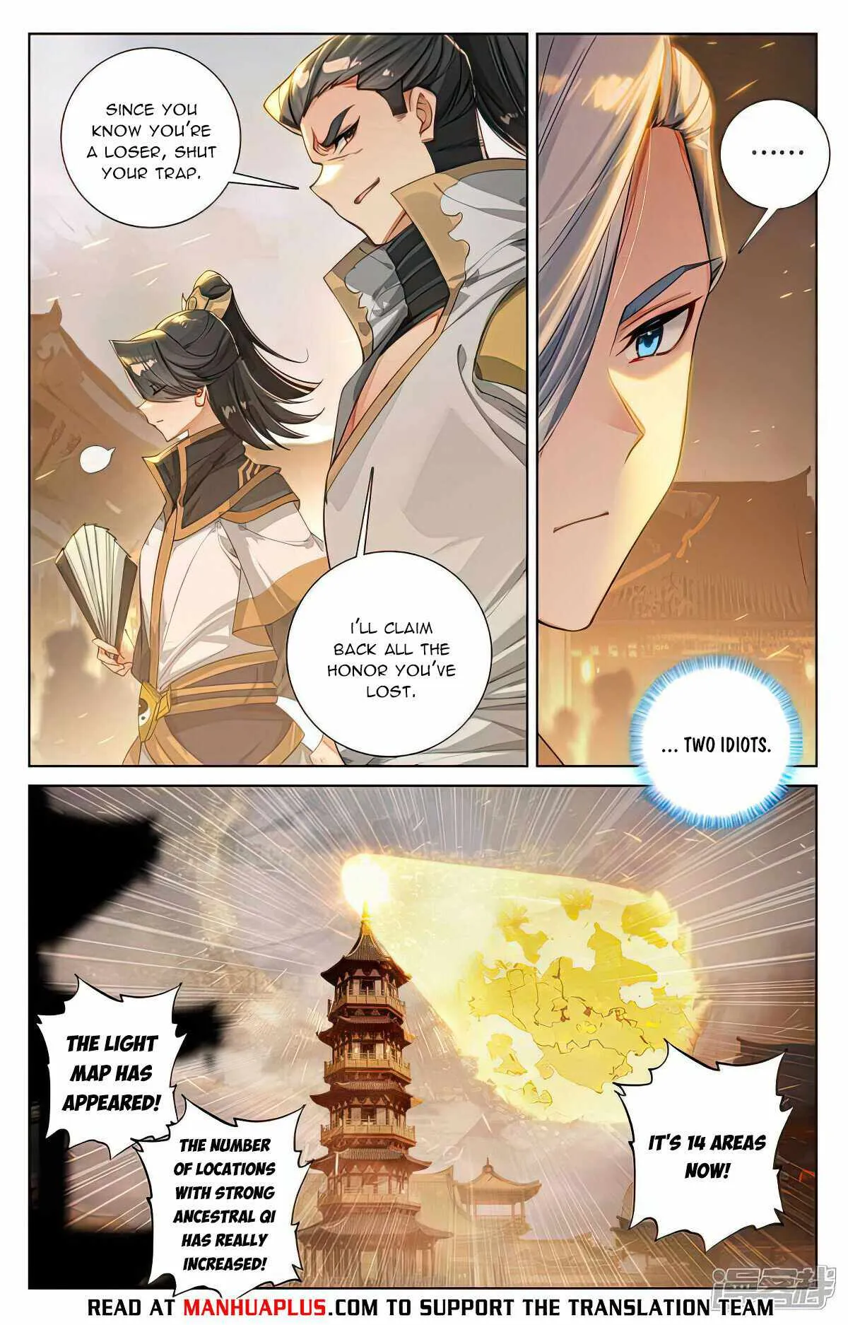Yuan Zun Chapter 519 Online - página 7