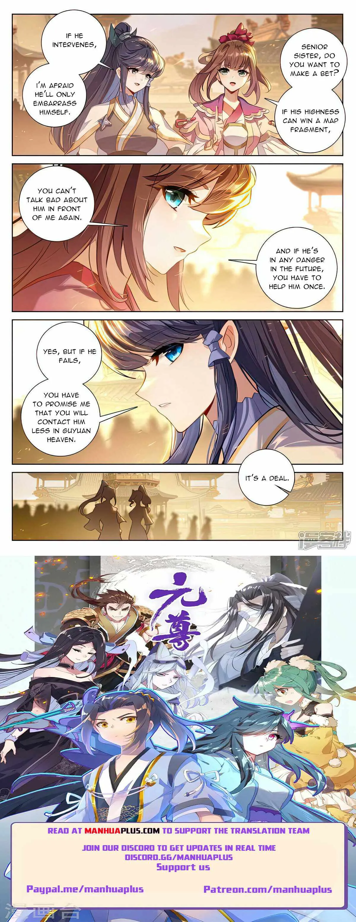 Yuan Zun Chapter 519 Online - página 9
