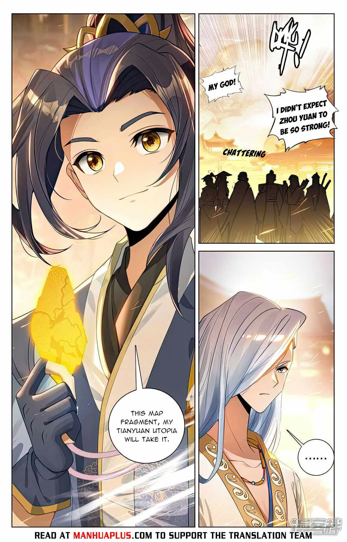 Yuan Zun Chapter 520.5 Online - página 3
