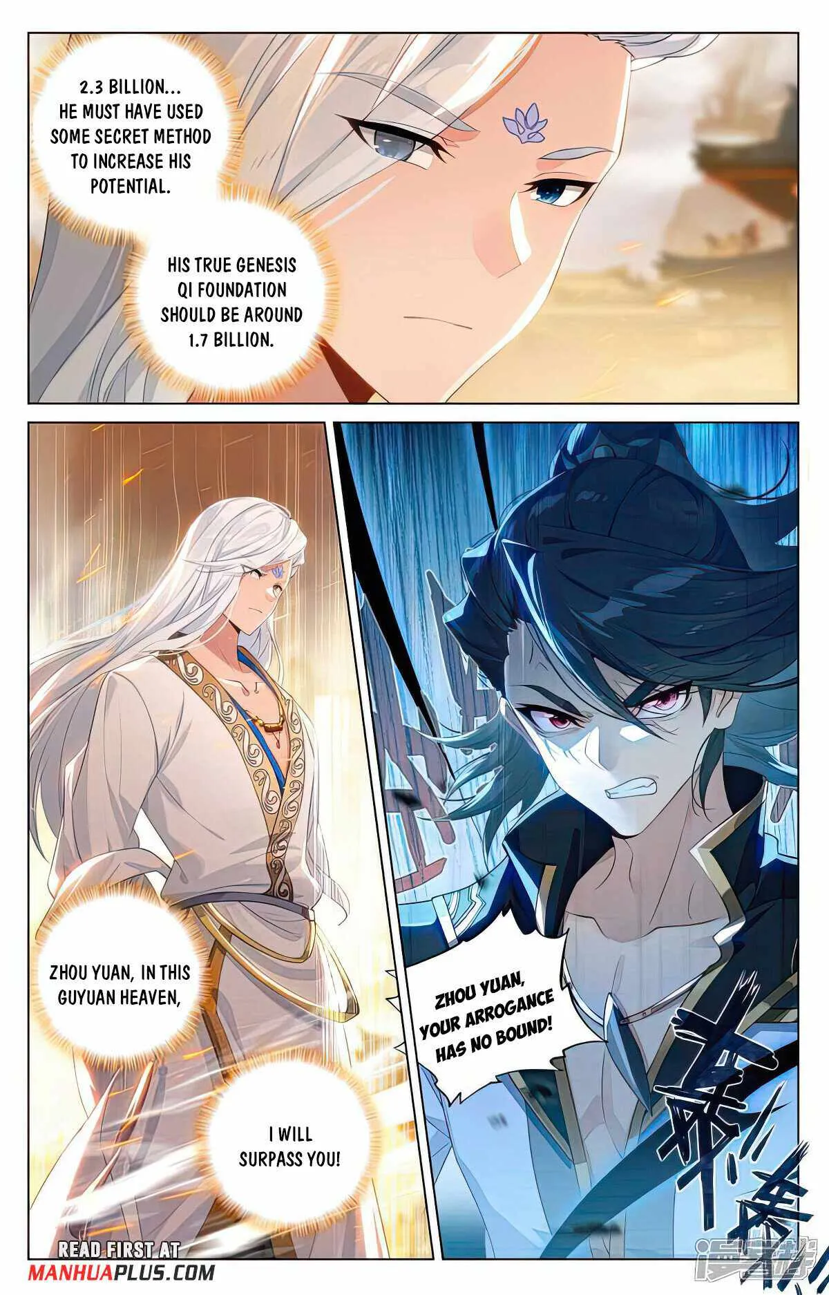 Yuan Zun Chapter 520.5 Online - página 4