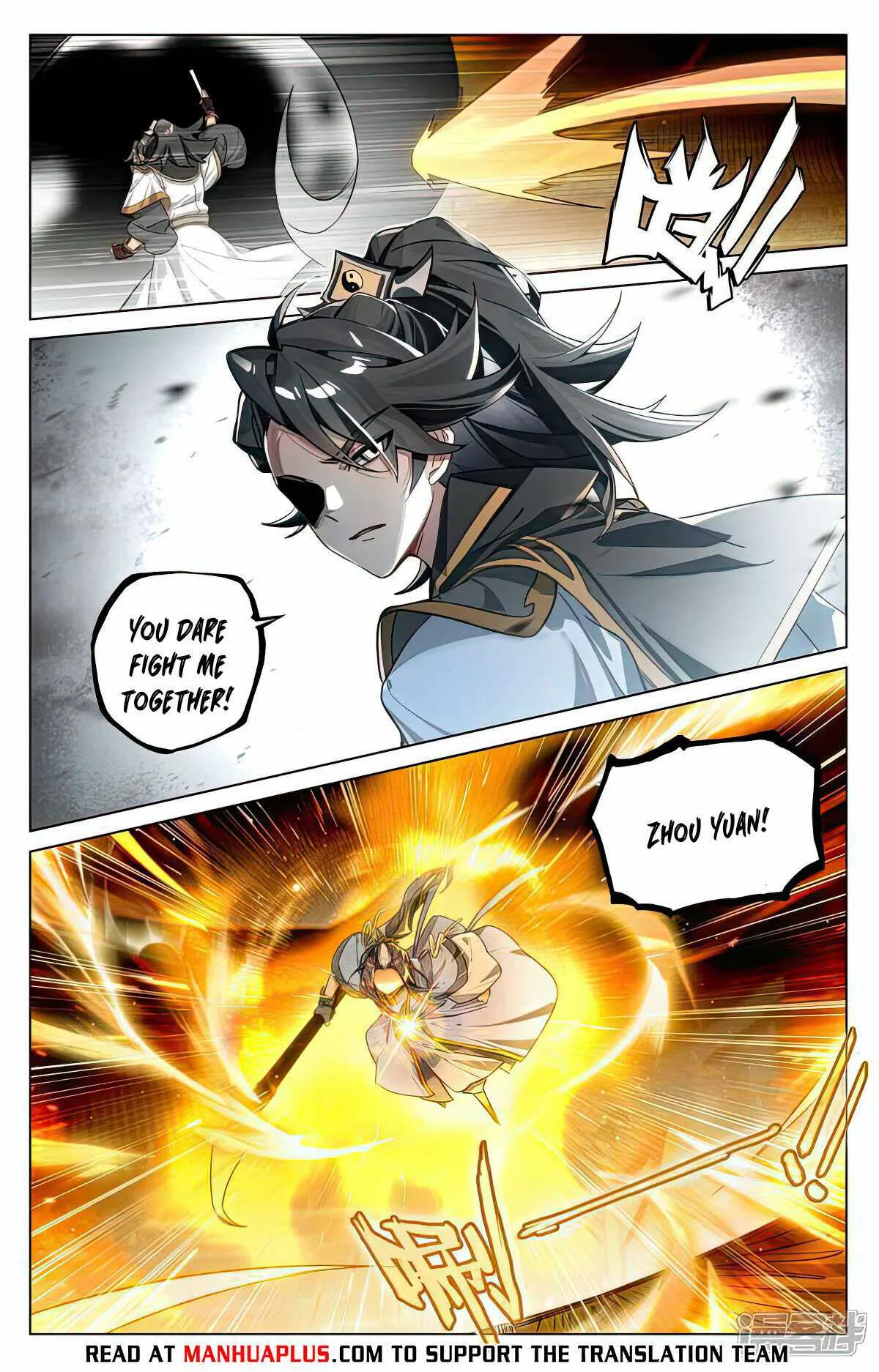 Yuan Zun Chapter 520.5 Online - página 7