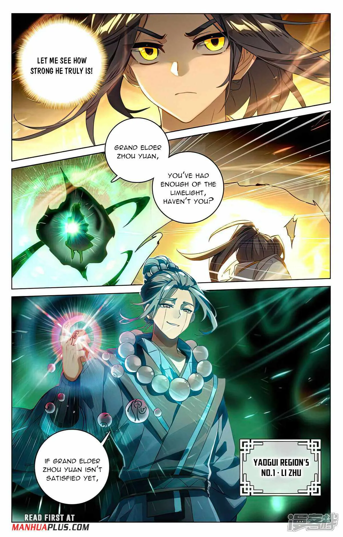 Yuan Zun Chapter 520.5 Online - página 8