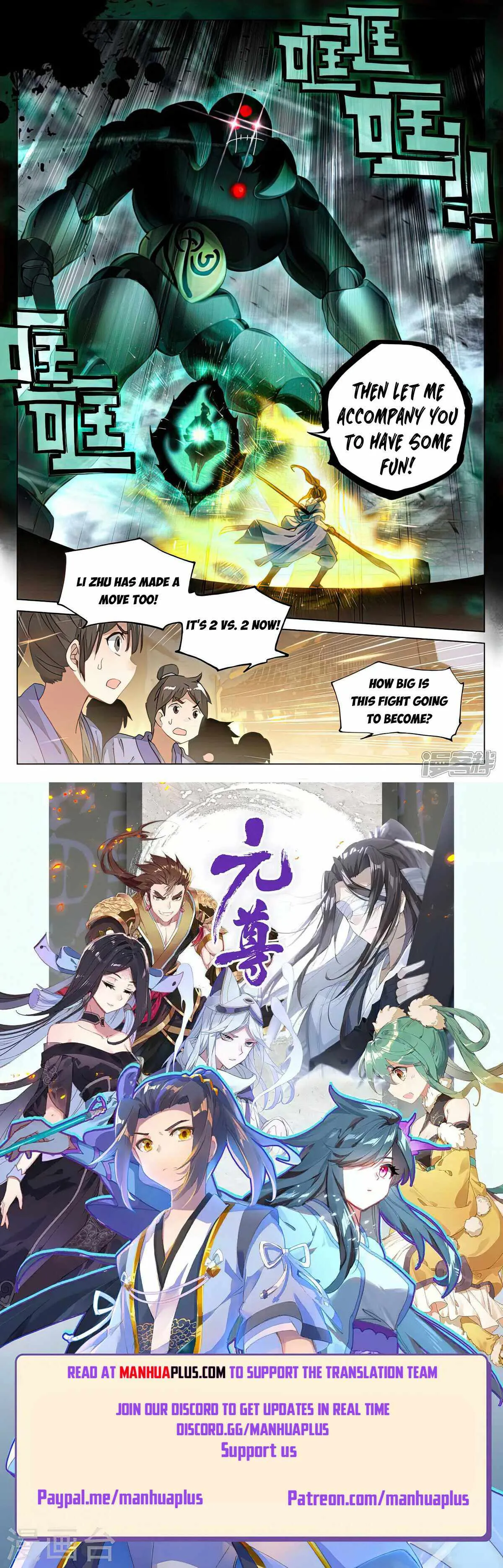 Yuan Zun Chapter 520.5 Online - página 9