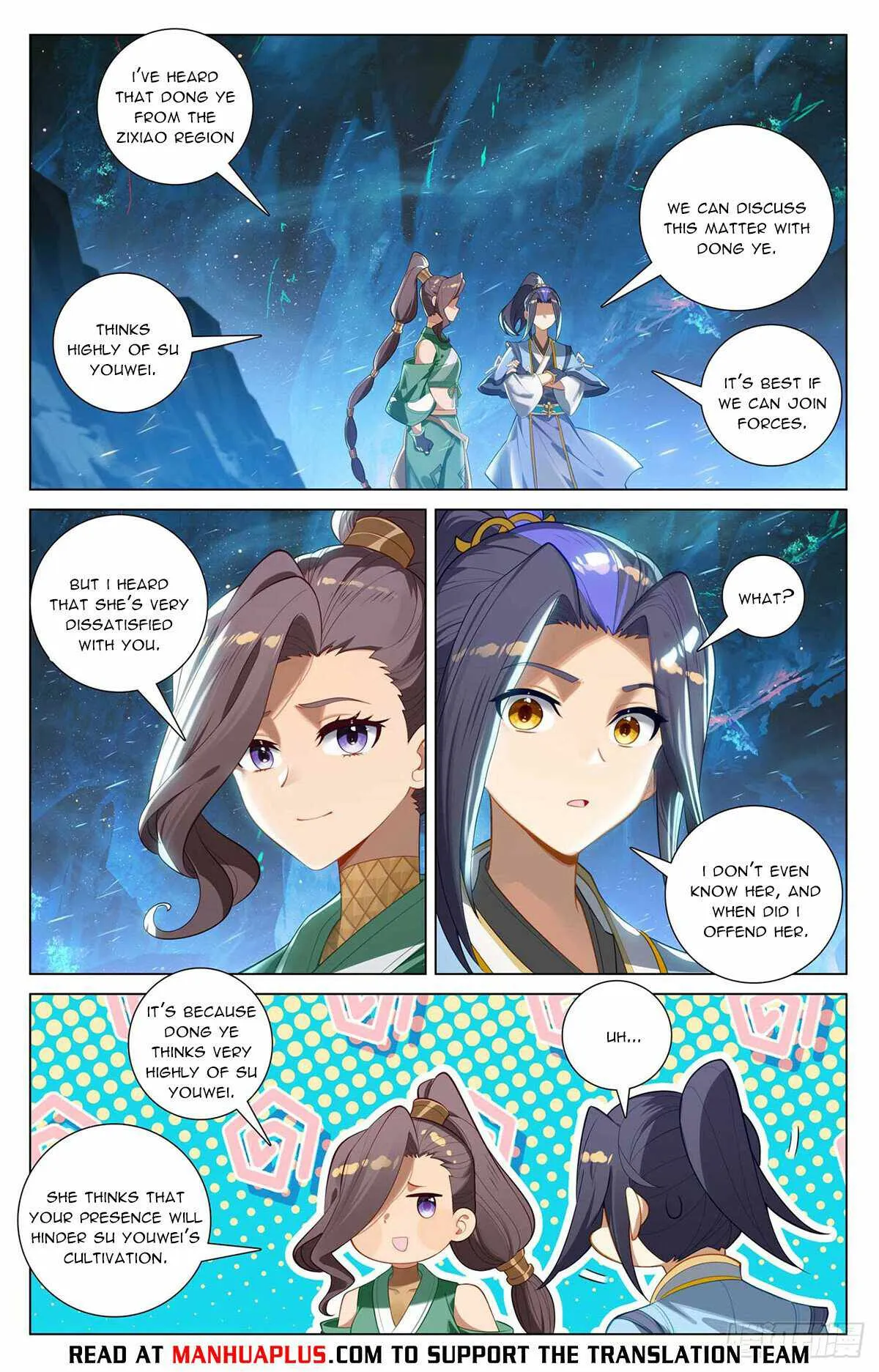 Yuan Zun Chapter 522 Online - página 3