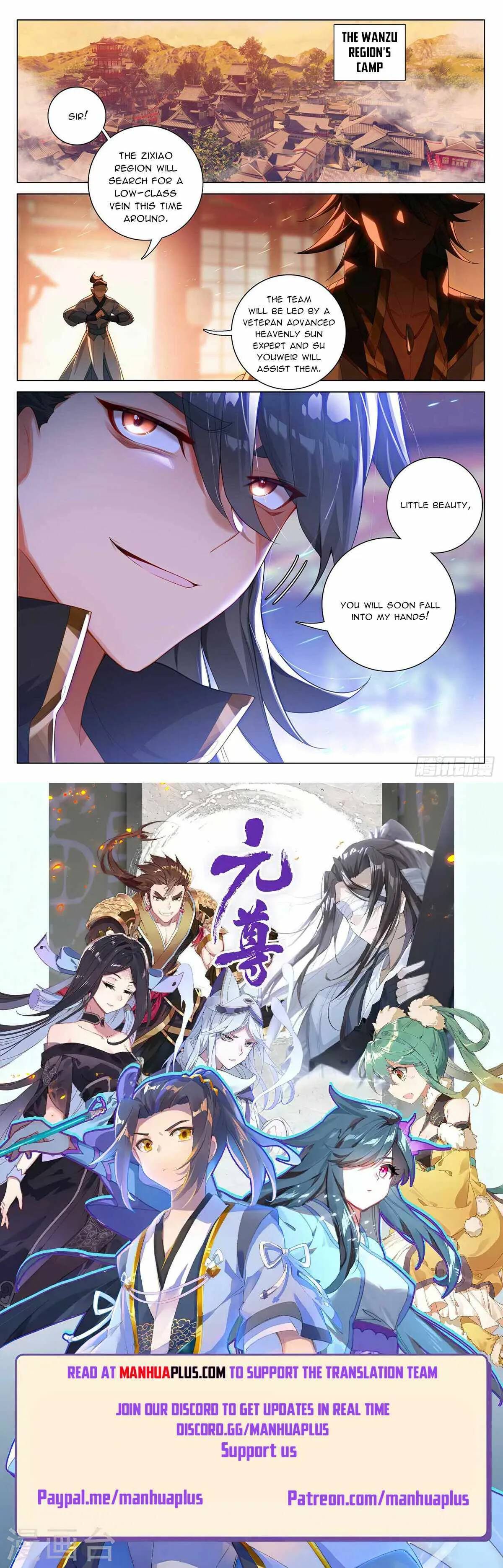 Yuan Zun Chapter 522 Online - página 9