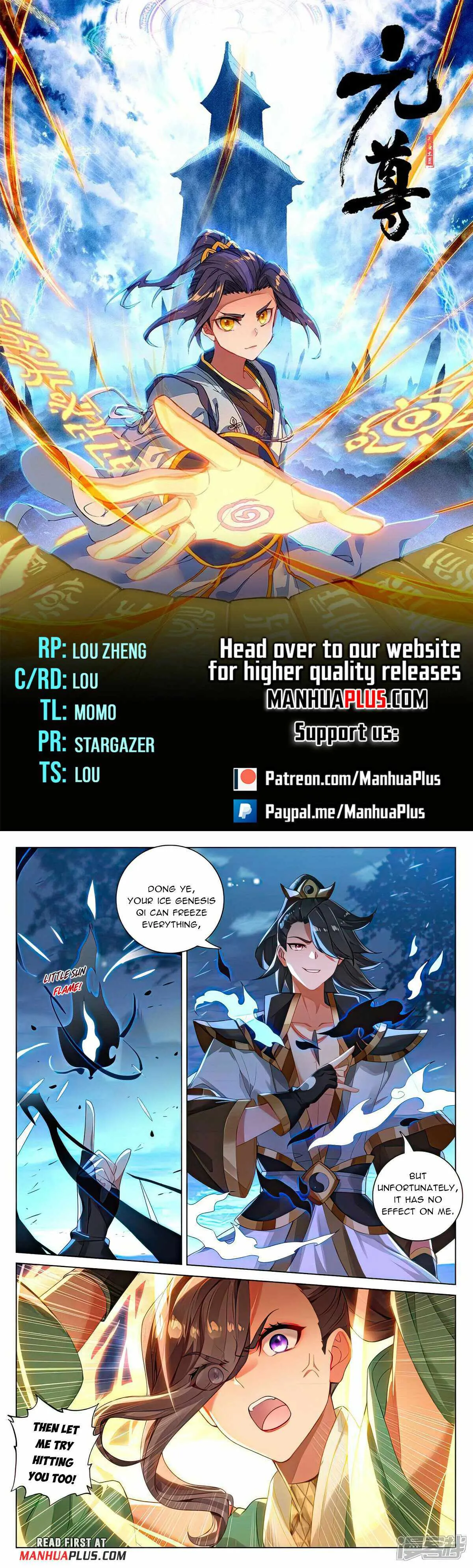 Yuan Zun Chapter 523 Online - página 2