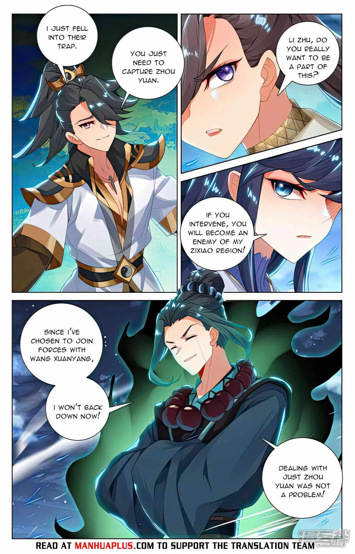 Yuan Zun Chapter 523 Online - página 7