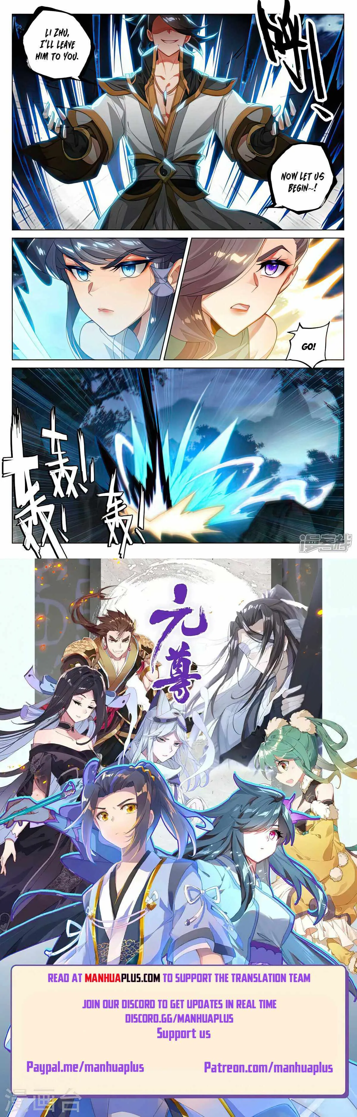 Yuan Zun Chapter 523 Online - página 9