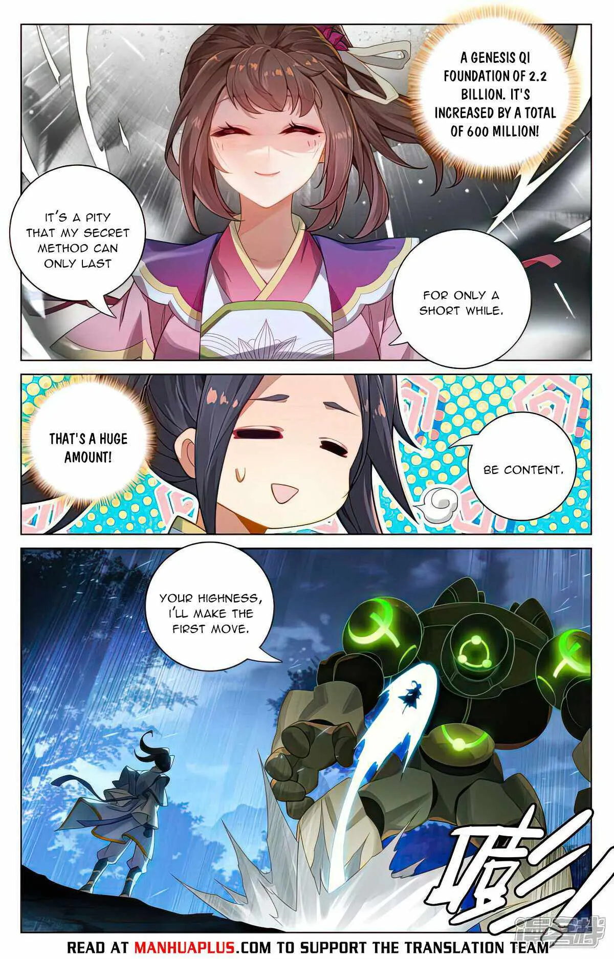 Yuan Zun Chapter 524 Online - página 2
