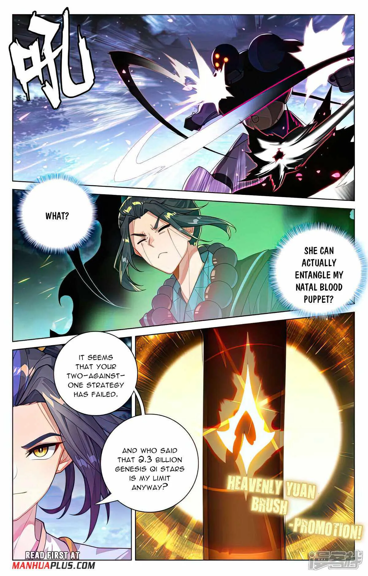 Yuan Zun Chapter 524 Online - página 3