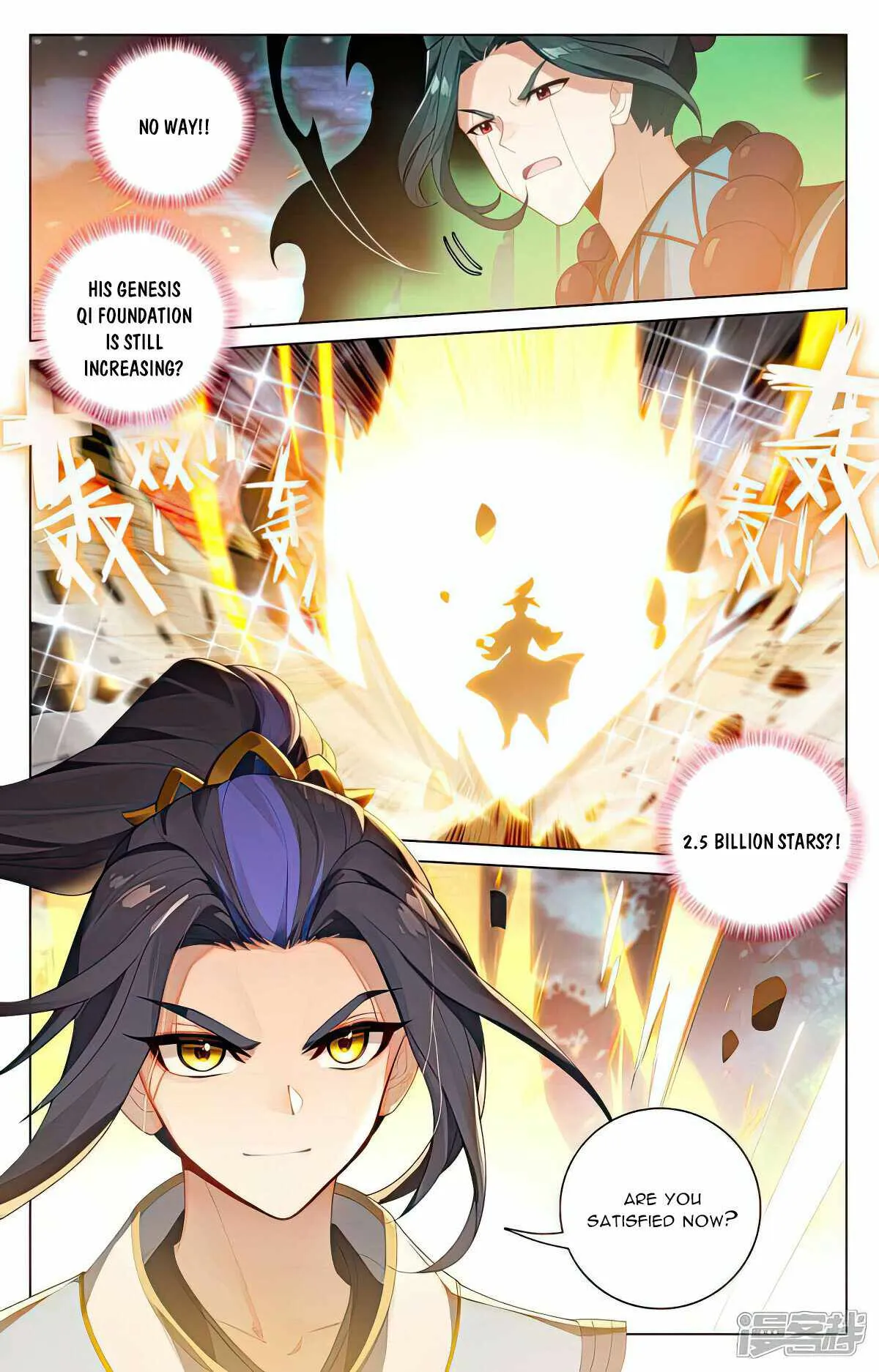 Yuan Zun Chapter 524 Online - página 4