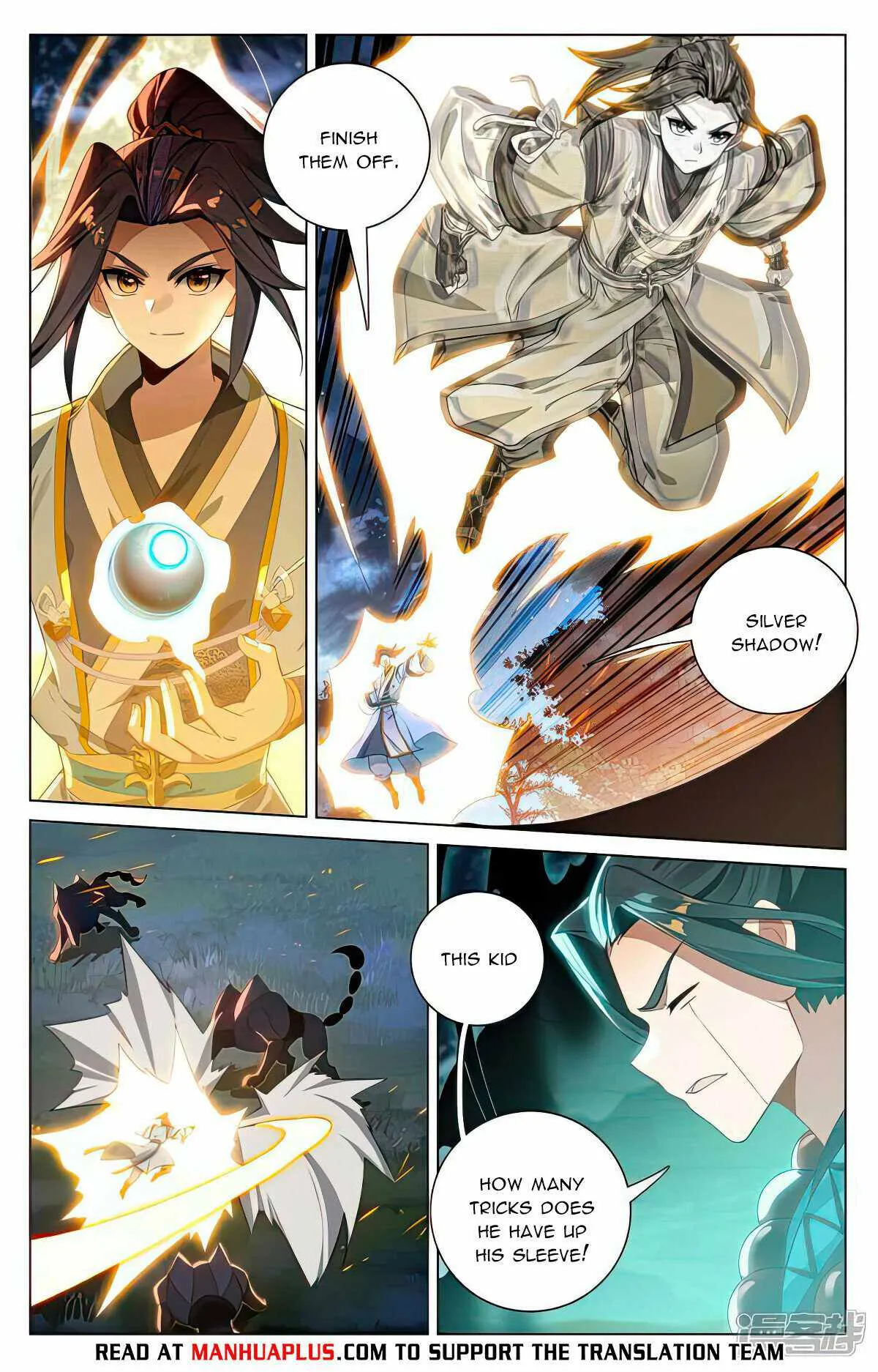 Yuan Zun Chapter 524 Online - página 6