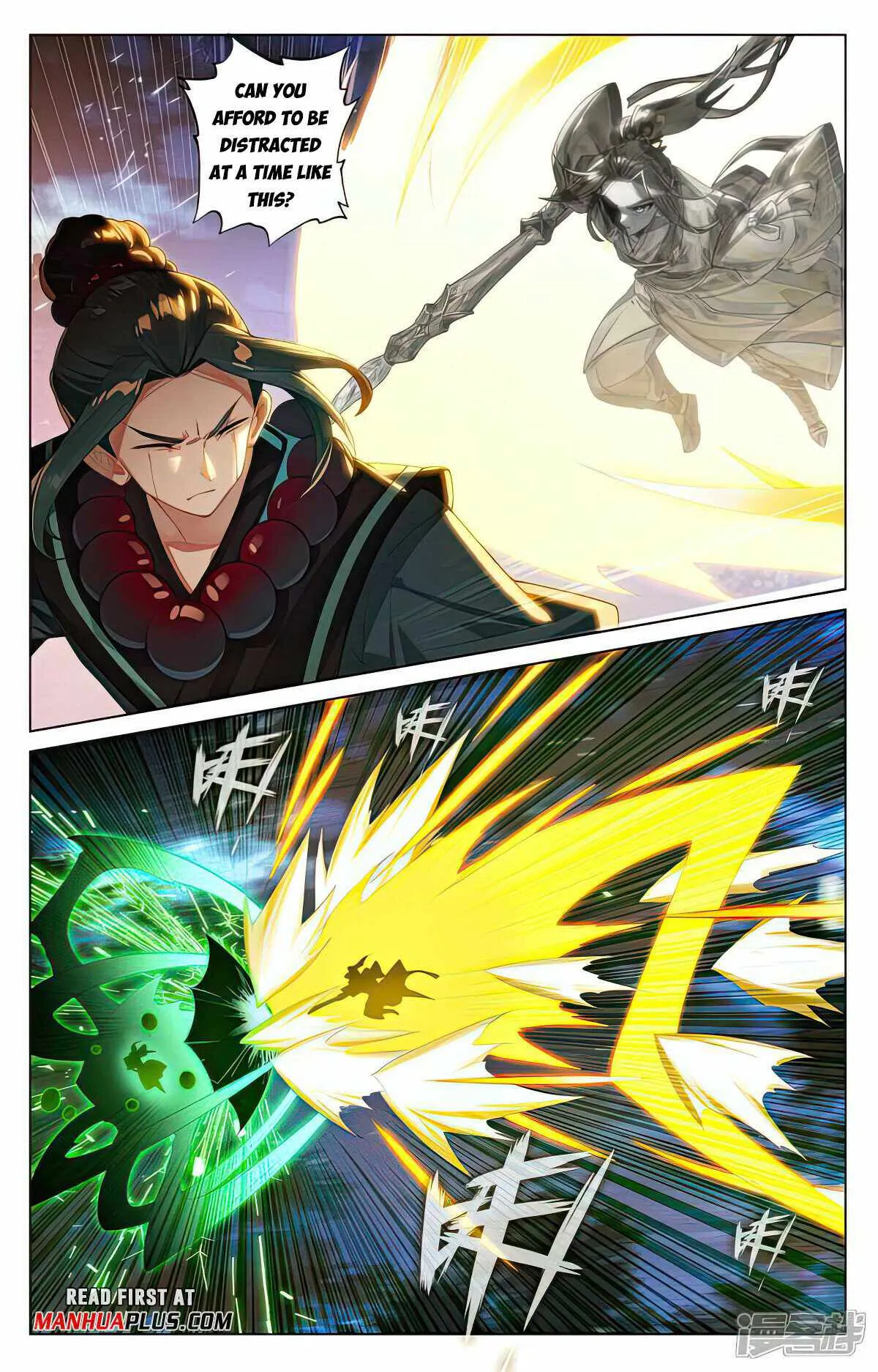 Yuan Zun Chapter 524 Online - página 7
