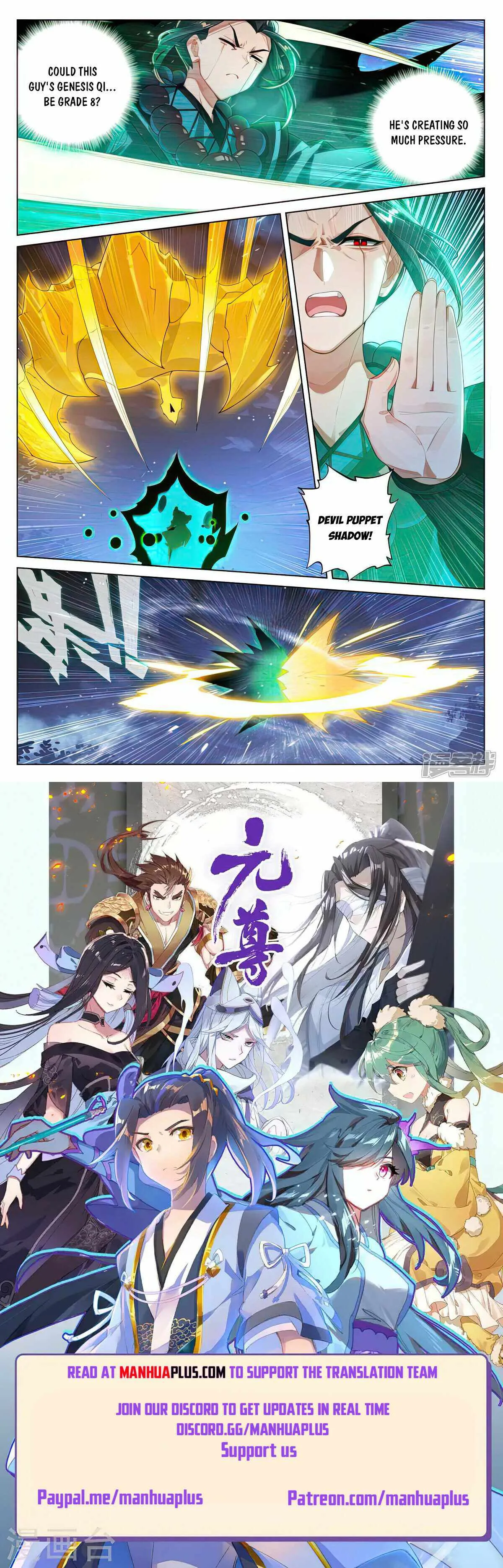 Yuan Zun Chapter 524 Online - página 8