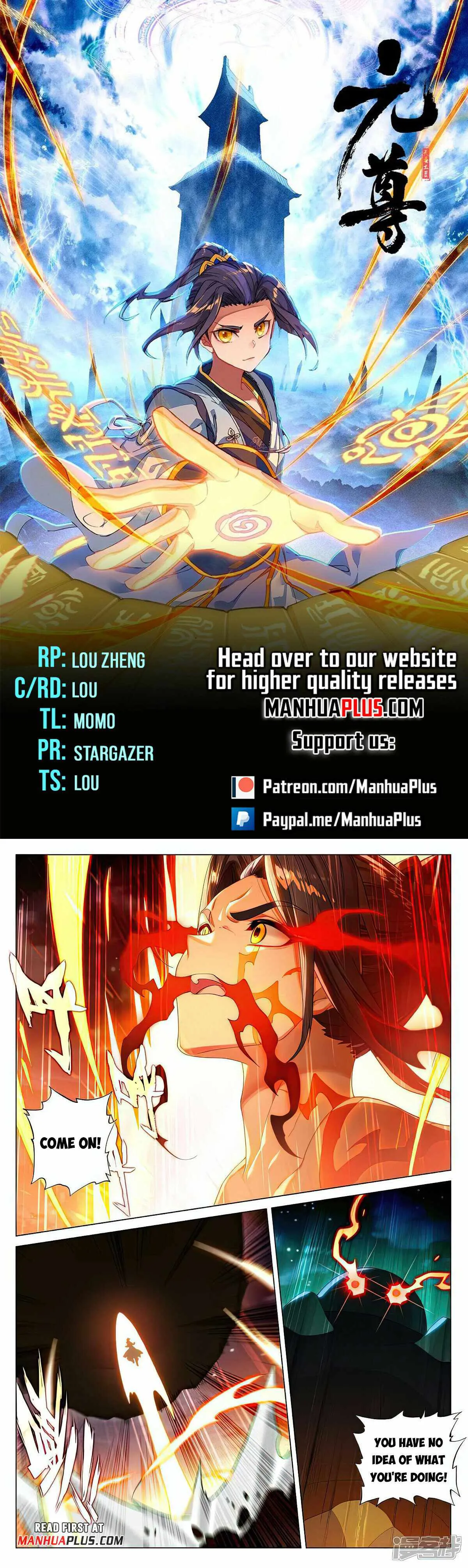 Yuan Zun Chapter 525 Online - página 2