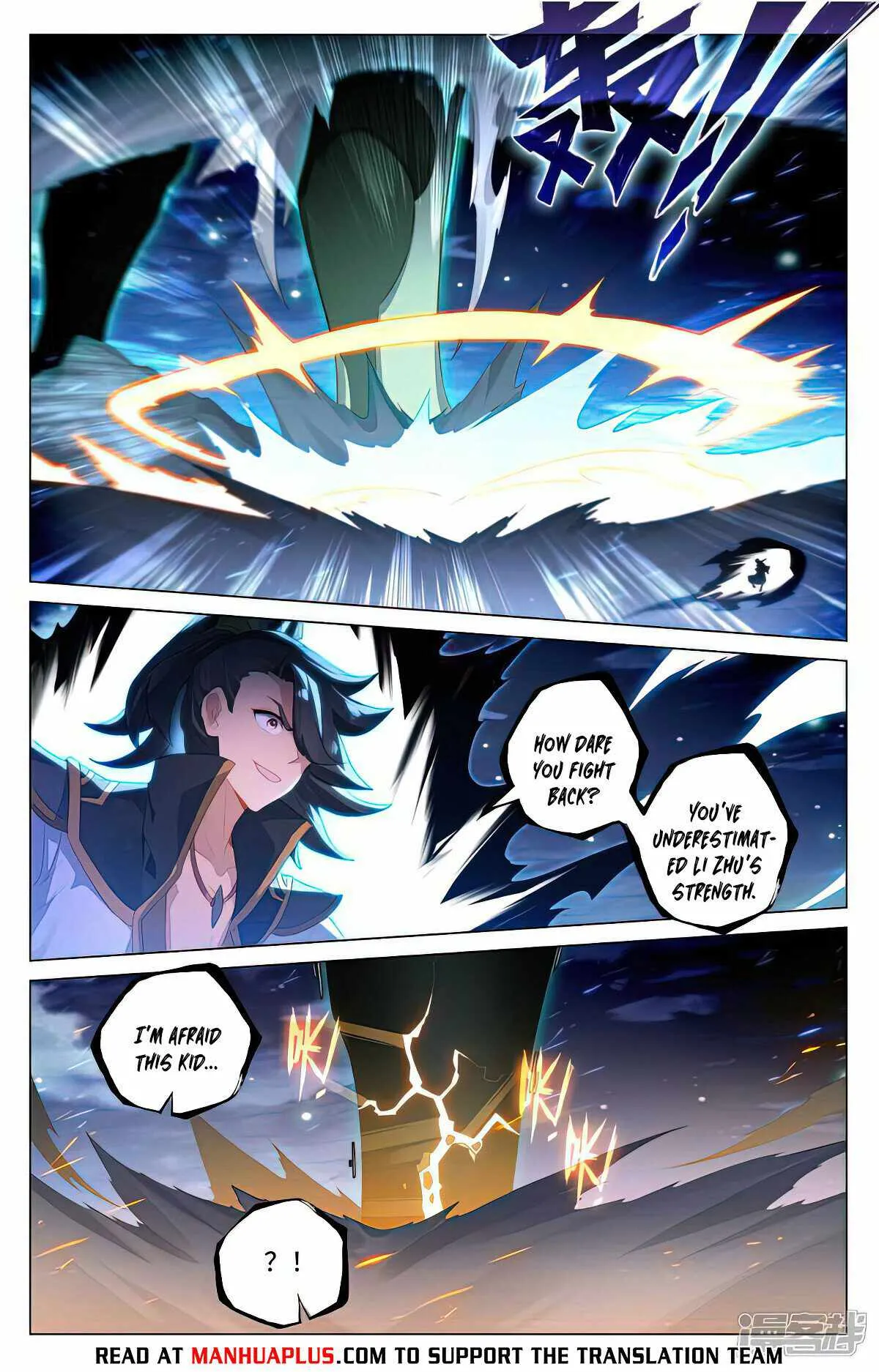Yuan Zun Chapter 525 Online - página 3
