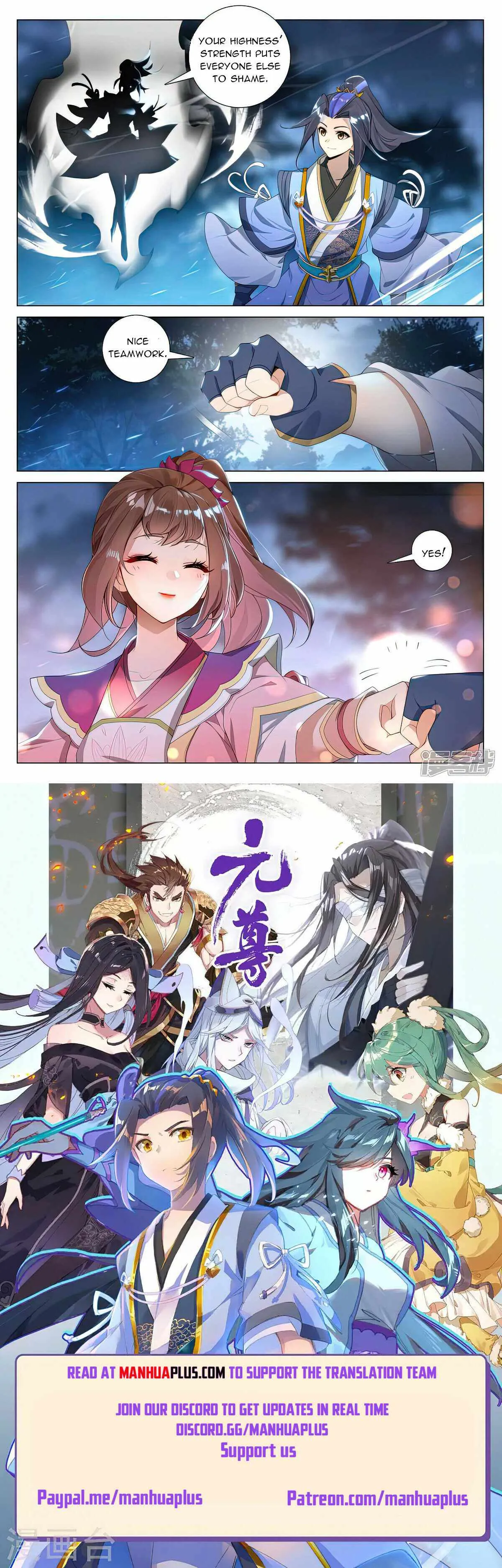 Yuan Zun Chapter 525 Online - página 9
