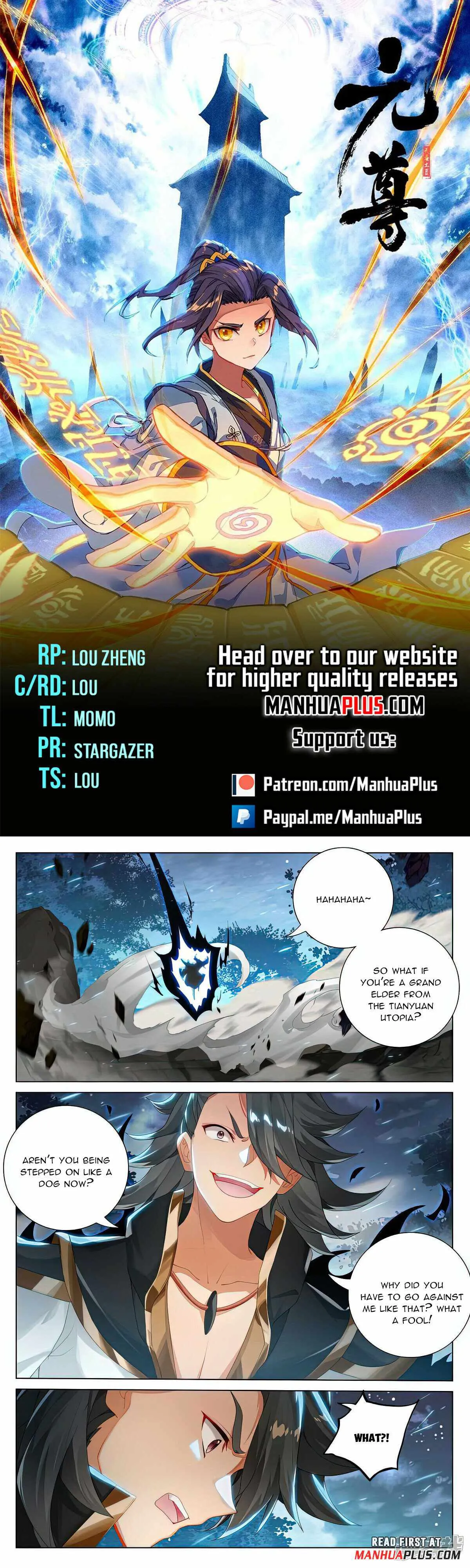 Yuan Zun Chapter 526 Online - página 2