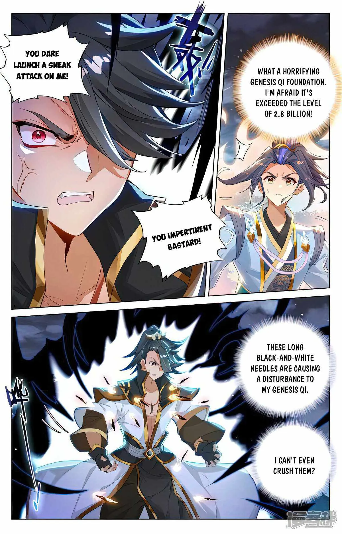 Yuan Zun Chapter 526 Online - página 5