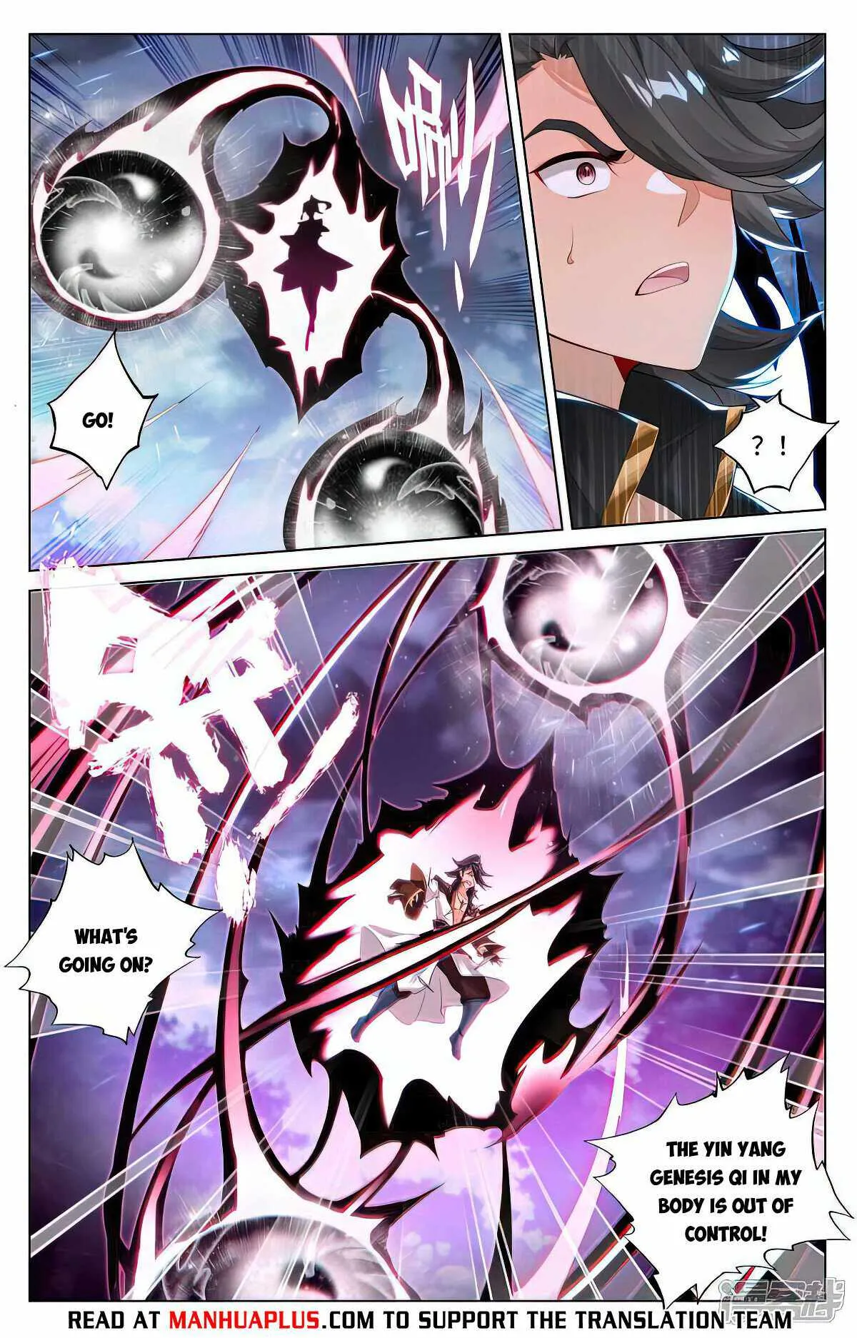 Yuan Zun Chapter 526 Online - página 7
