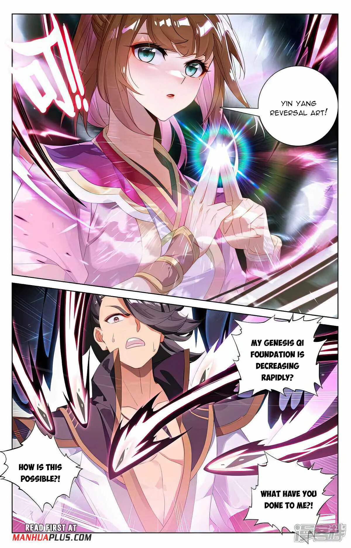 Yuan Zun Chapter 526 Online - página 8
