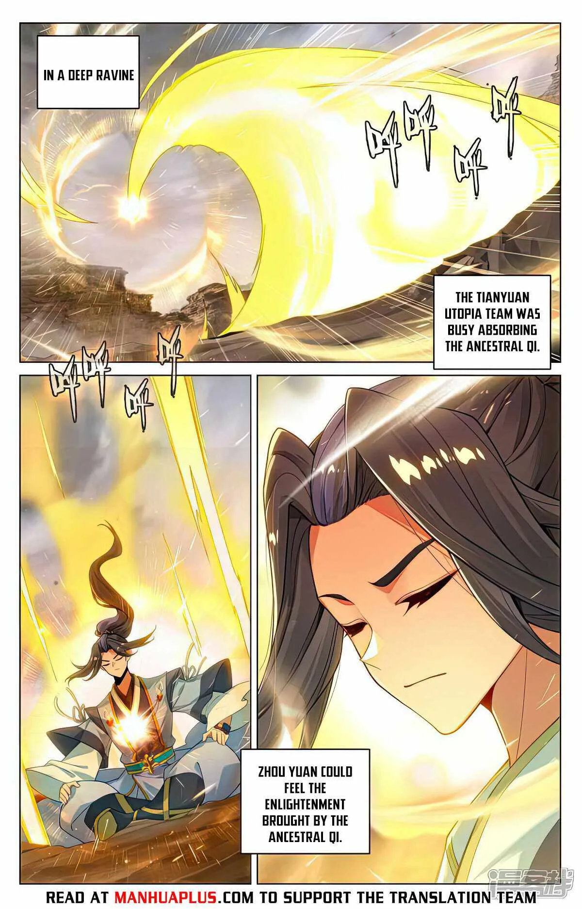 Yuan Zun Chapter 528 Online - página 3