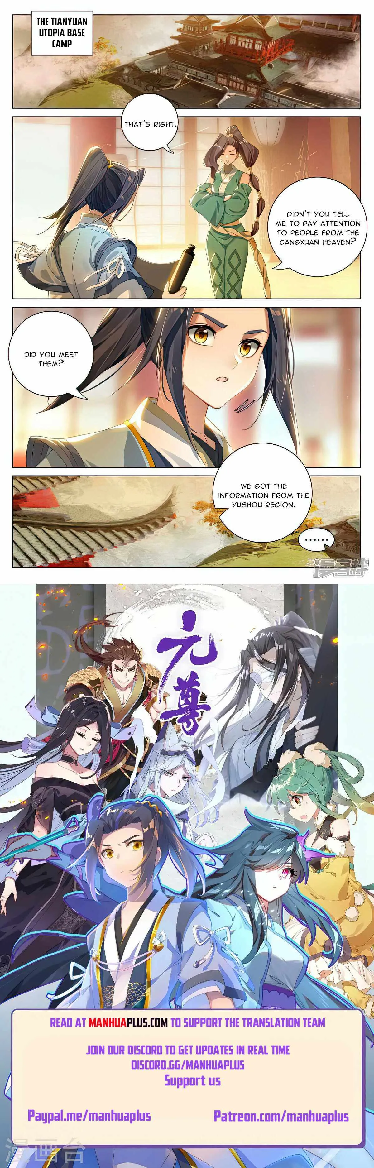 Yuan Zun Chapter 528 Online - página 9