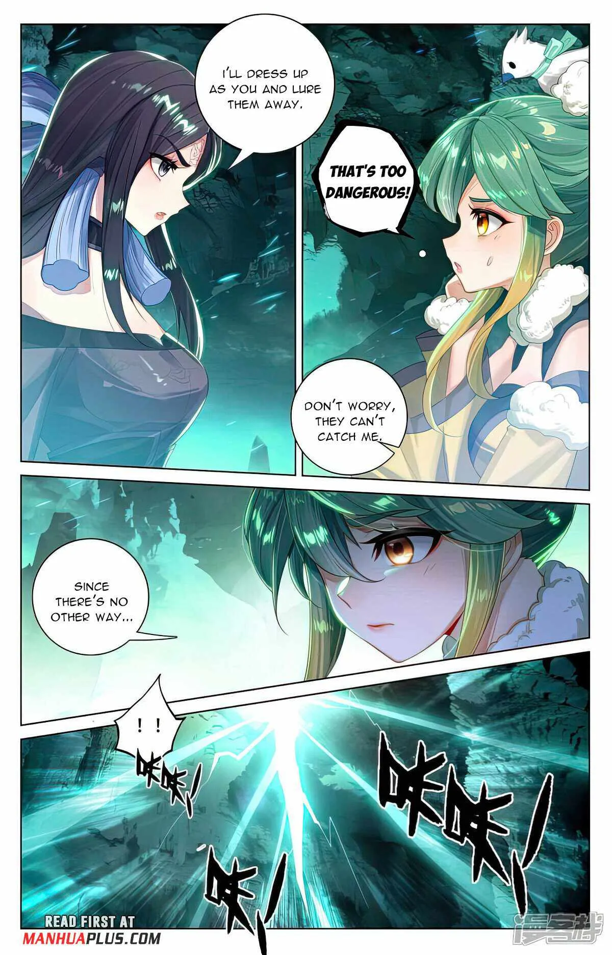 Yuan Zun Chapter 528.5 Online - página 6