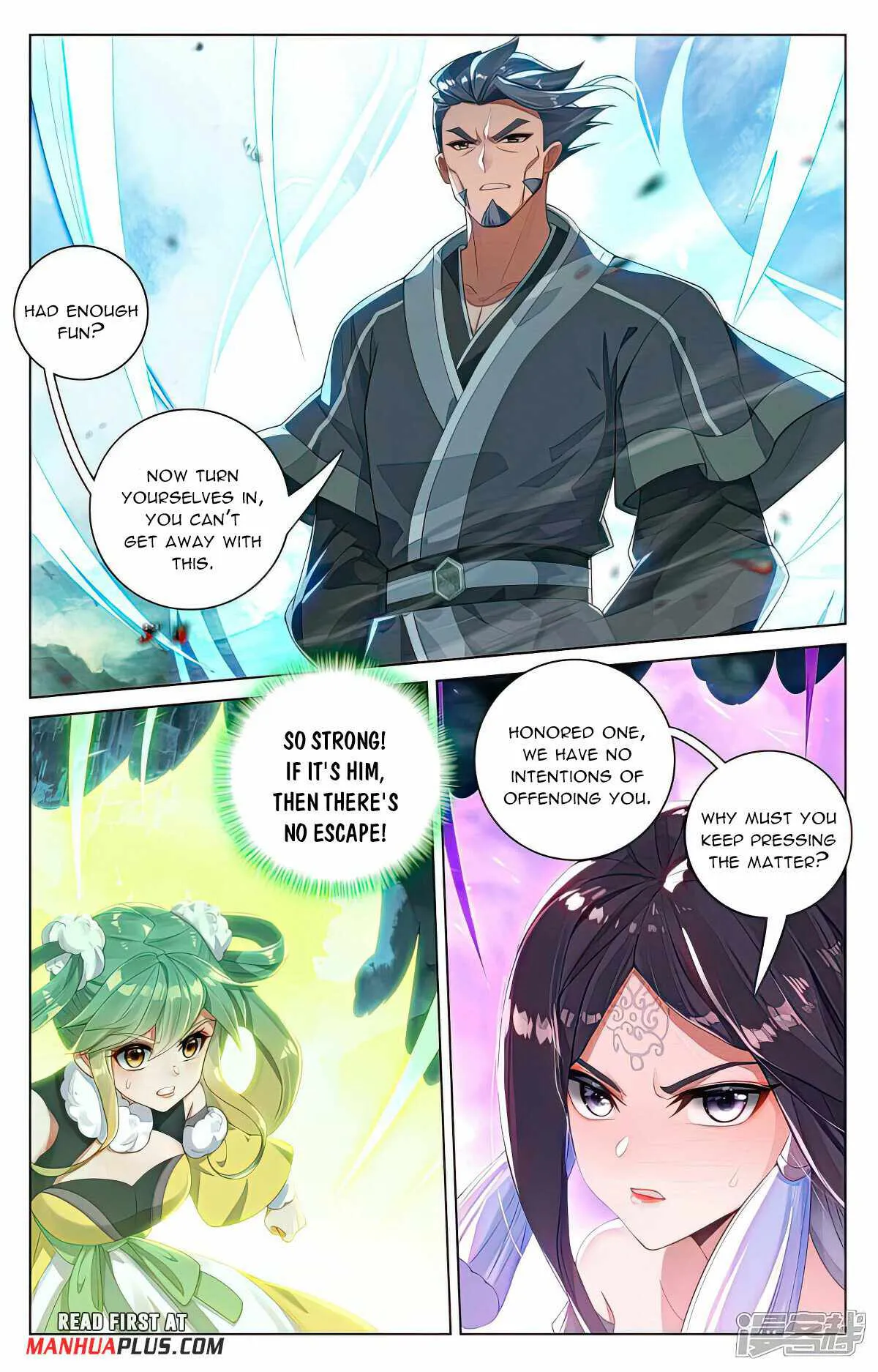 Yuan Zun Chapter 528.5 Online - página 8