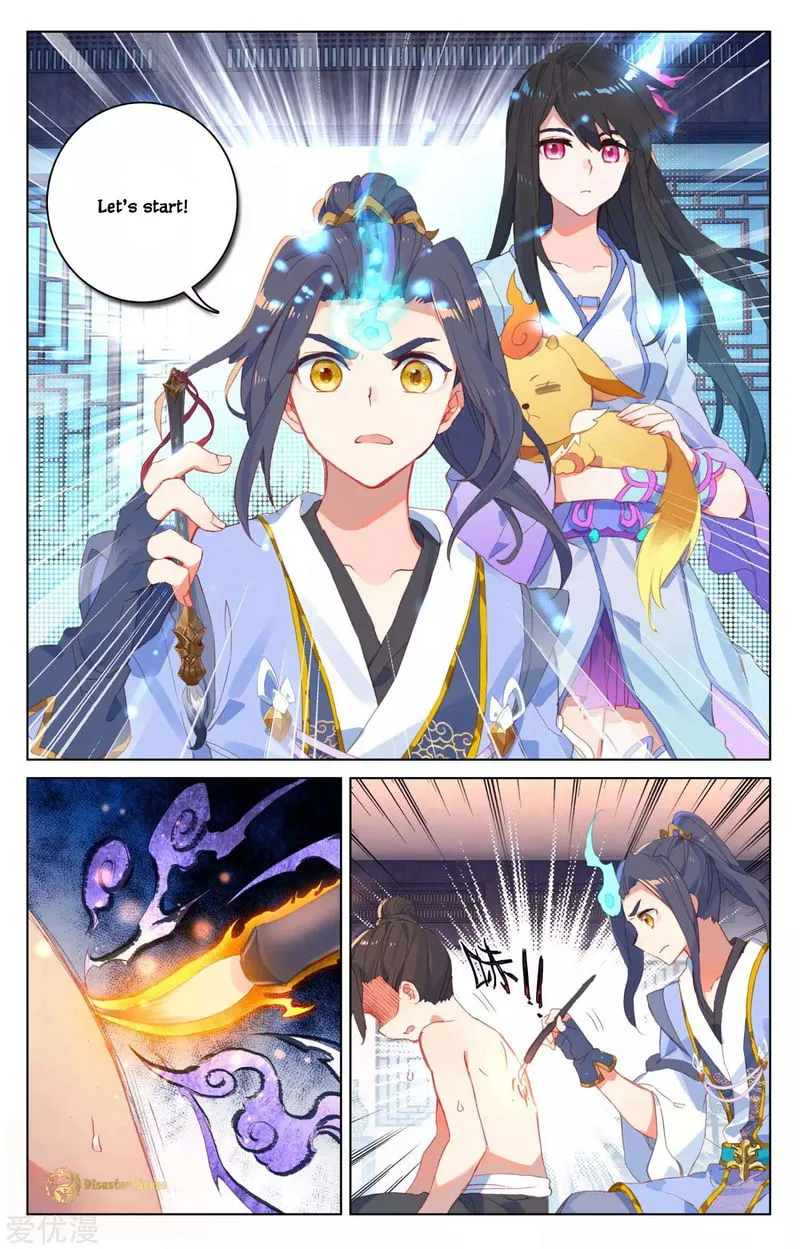 Yuan Zun Chapter 53 Online - página 4