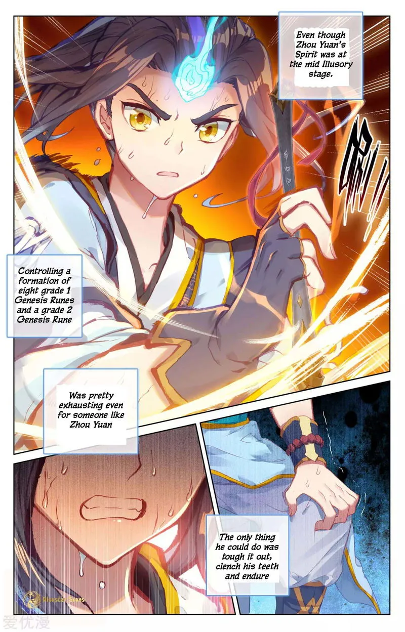 Yuan Zun Chapter 53.5 Online - página 4