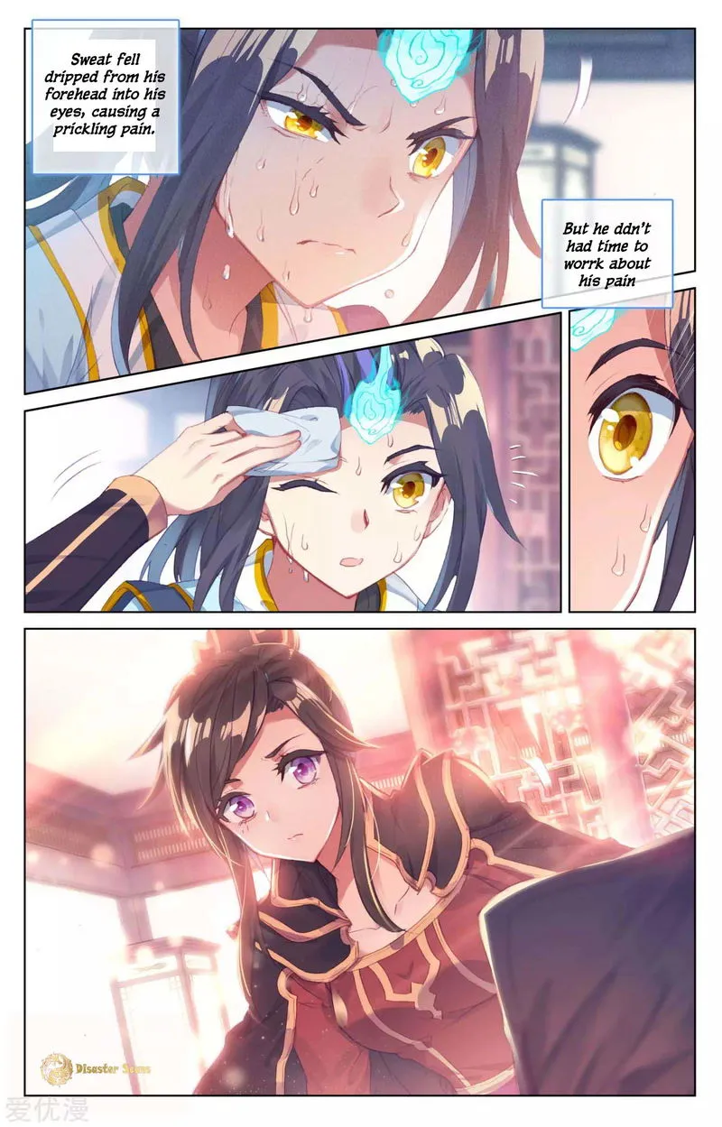 Yuan Zun Chapter 53.5 Online - página 5