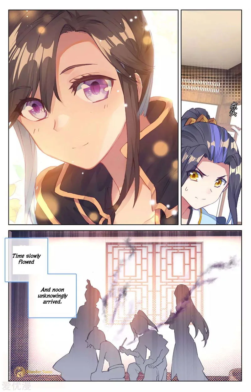 Yuan Zun Chapter 53.5 Online - página 6