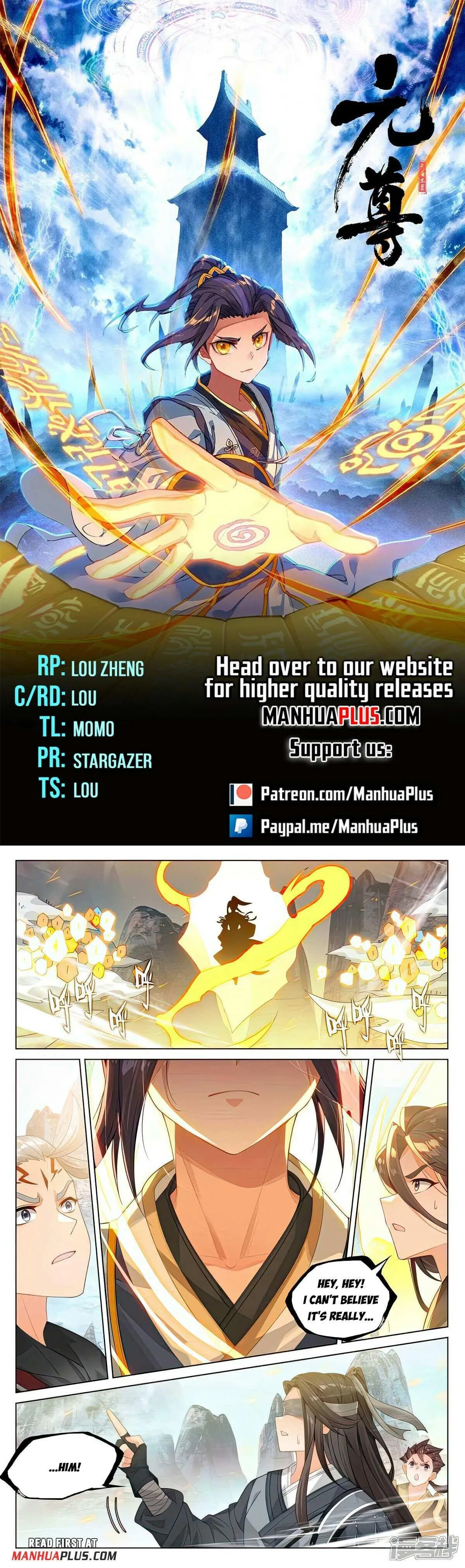Yuan Zun Chapter 532 Online - página 2