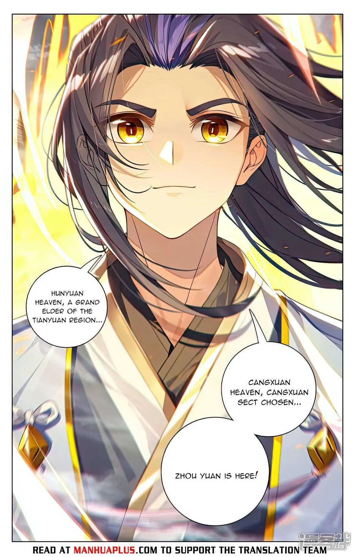 Yuan Zun Chapter 532 Online - página 3