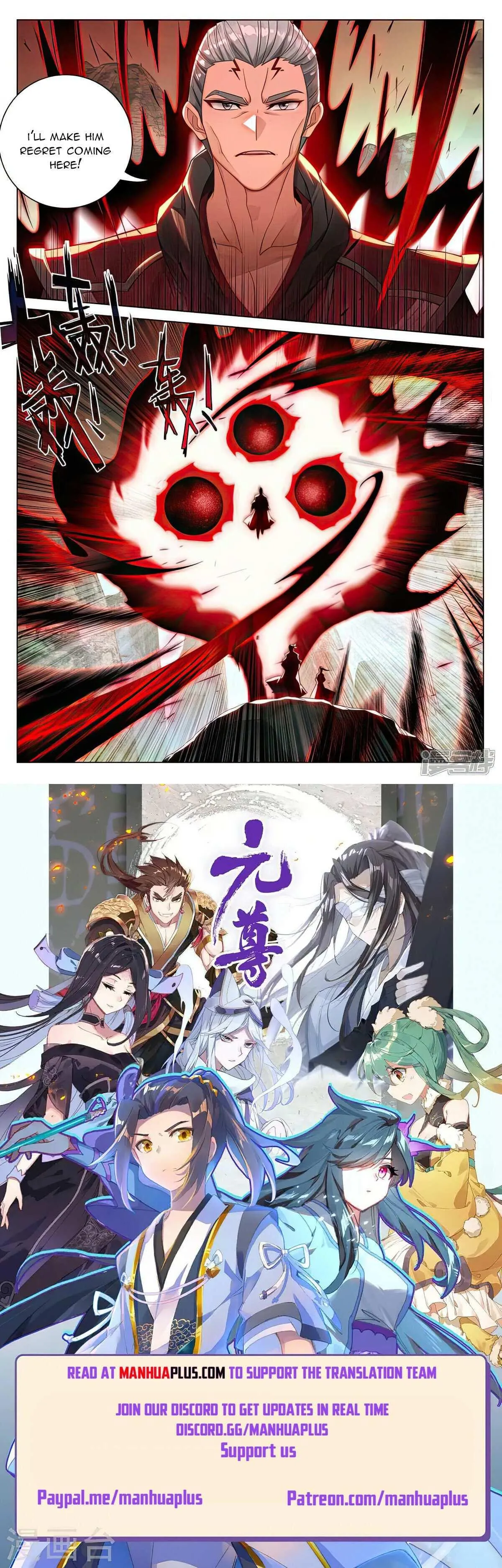 Yuan Zun Chapter 532 Online - página 9