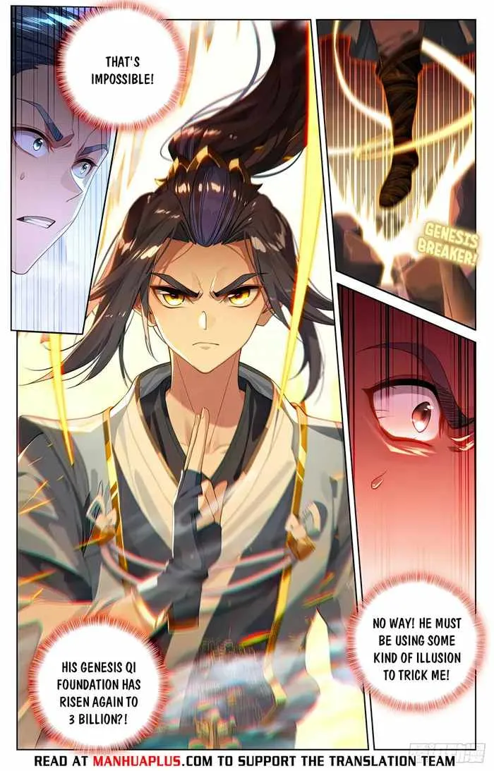 Yuan Zun Chapter 533 Online - página 3