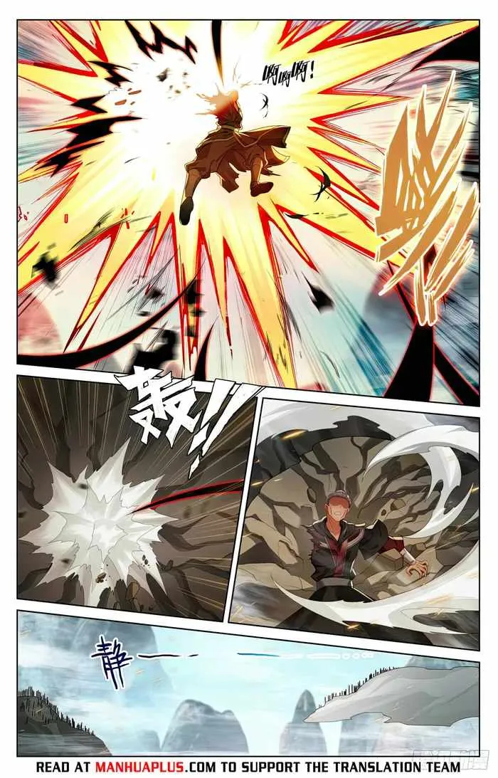 Yuan Zun Chapter 533 Online - página 7