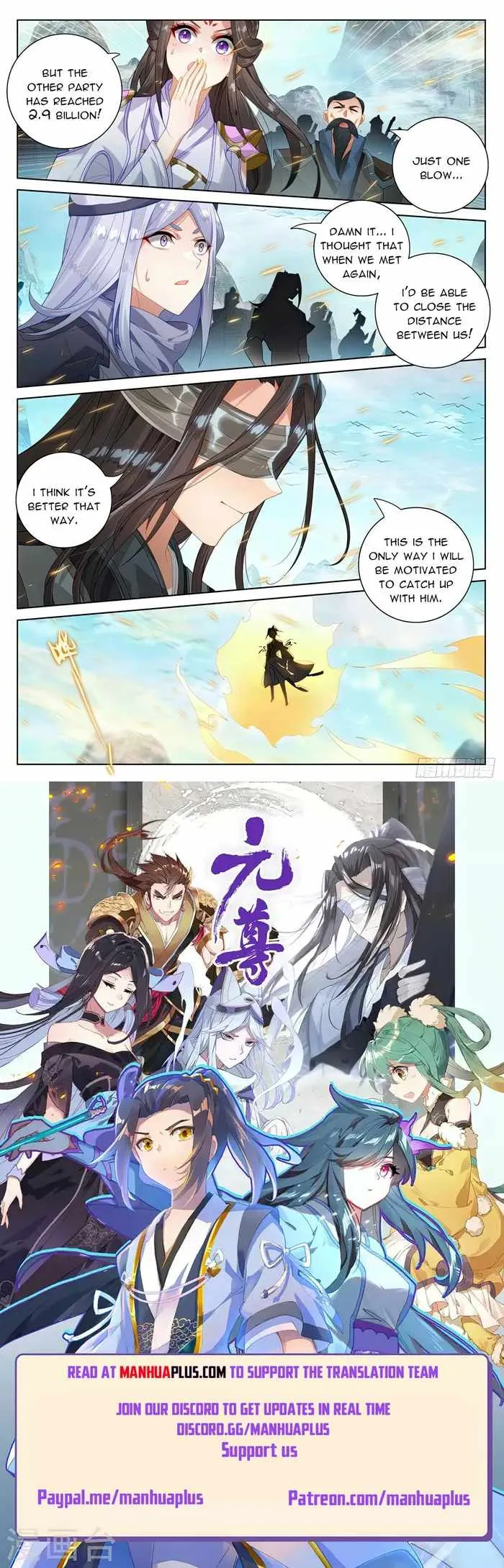 Yuan Zun Chapter 533 Online - página 9