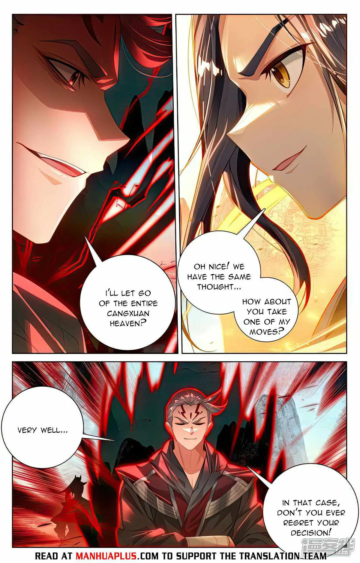Yuan Zun Chapter 533.5 Online - página 3